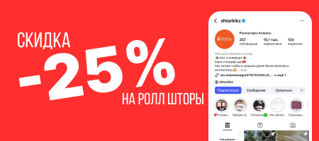 ЕЖЕМЕСЯЧНЫЙ РОЗЫГРЫШ SPA-СЕРТИФИКАТА